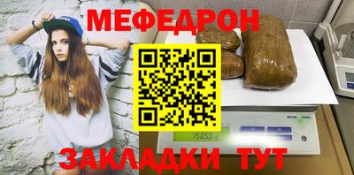винт Ипатово