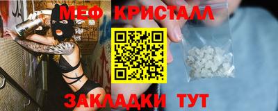 наркотики Ирбит