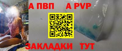 СК Изобильный