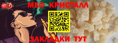 СК Изобильный