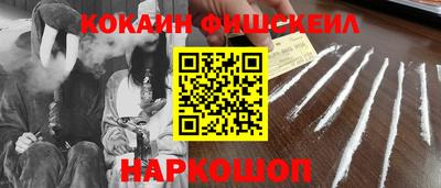 винт Ипатово