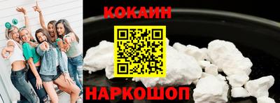 СК Изобильный