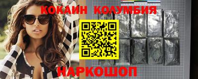 СК Изобильный
