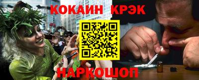 винт Ипатово