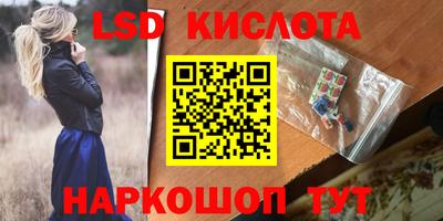 СК Изобильный