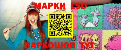наркотики Ирбит