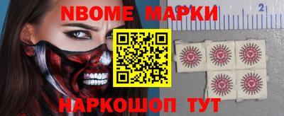 СК Изобильный