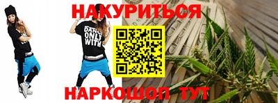 винт Ипатово