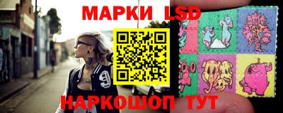 СК Изобильный