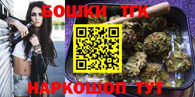 наркотики Ирбит