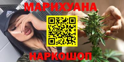винт Ипатово
