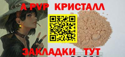 СК Изобильный