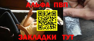 наркотики Ирбит