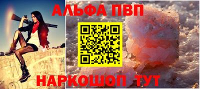 СК Изобильный
