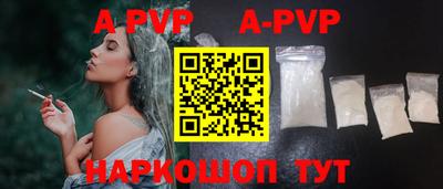 наркотики Ирбит