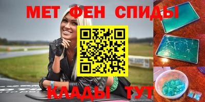 наркотики Ирбит