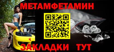 наркотики Ирбит