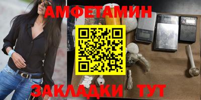 винт Ипатово