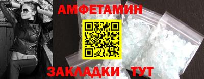 наркотики Ирбит