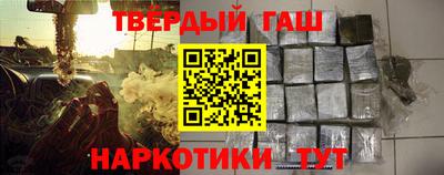 винт Ипатово