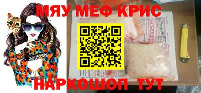 СК Изобильный