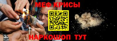 СК Изобильный