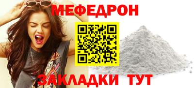 СК Изобильный