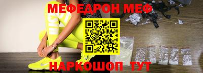 СК Изобильный