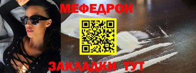 винт Ипатово